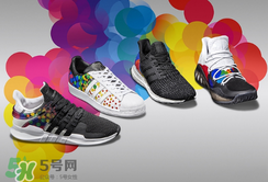 2017adidas pride系列有哪幾款？阿迪達(dá)斯彩虹配色運(yùn)動(dòng)鞋好看嗎？
