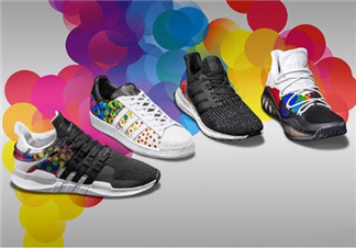 2017adidas pride系列有哪幾款？阿迪達(dá)斯彩虹配色運(yùn)動(dòng)鞋好看嗎？