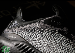adidas alphabounce阿迪達(dá)斯阿爾法小椰子黑白配色什么時(shí)候發(fā)售？