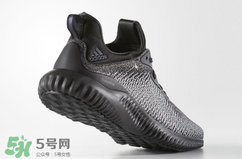 adidas alphabounce阿迪達(dá)斯阿爾法小椰子黑白配色多少錢？