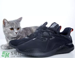 adidas alphabounce上腳怎么樣？阿迪達斯阿爾法小椰子測評