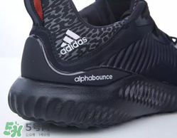 adidas alphabounce上腳怎么樣？阿迪達斯阿爾法小椰子測評