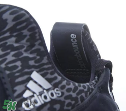 adidas alphabounce上腳怎么樣？阿迪達斯阿爾法小椰子測評