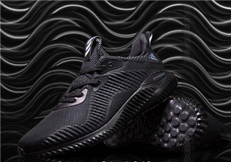 adidas alphabounce上腳怎么樣？阿迪達(dá)斯阿爾法小椰子測評