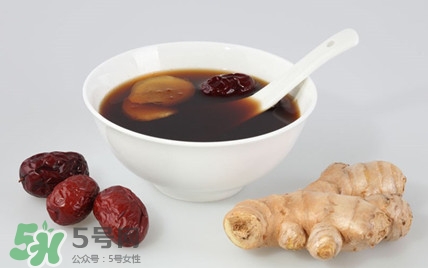 紅糖姜茶怎么做？紅糖姜茶的做法大全