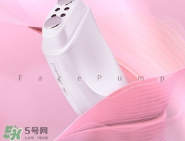 facepump美容儀好用嗎？facepump美容儀心得