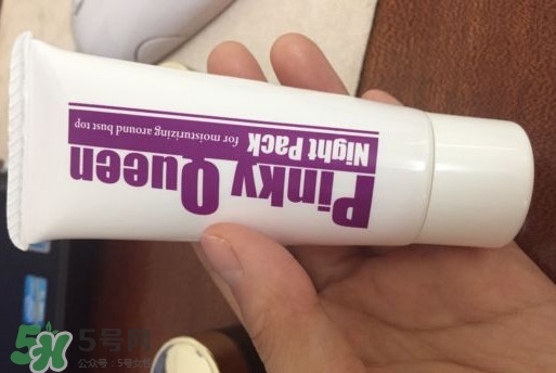 Pinky Queen有副作用嗎？Pinky Queen怎么樣