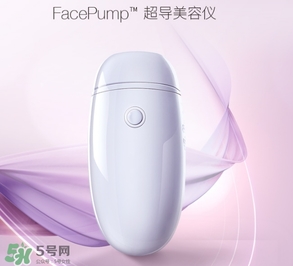 facepump美容儀怎么用？facepump美容儀使用方法
