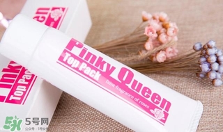Pinky Queen有副作用嗎？Pinky Queen怎么樣