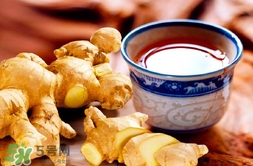 紅糖姜茶是酸性的嗎？紅糖姜茶是酸性還是堿性？