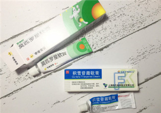 藥水點(diǎn)痣和激光點(diǎn)痣哪個(gè)好？各有什么優(yōu)缺點(diǎn)
