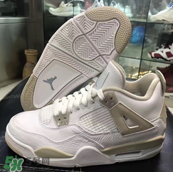 air jordan 4 gs linen多少錢？喬丹4代亞麻配色專柜價格