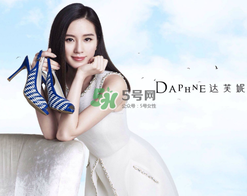 達(dá)芙妮鞋子質(zhì)量怎么樣？達(dá)芙妮鞋子質(zhì)量好嗎？
