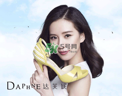 達(dá)芙妮鞋子質(zhì)量怎么樣？達(dá)芙妮鞋子質(zhì)量好嗎？