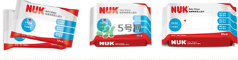 nuk濕巾被召回了嗎？nuk濕巾召回事件說明