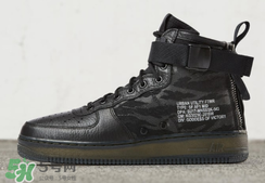 nike sf af1 mid tiger camo多少錢(qián)？耐克空軍一號(hào)虎紋迷彩價(jià)格