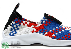 nike air woven最新配色多少錢？耐克編織運(yùn)動(dòng)鞋專柜價(jià)格