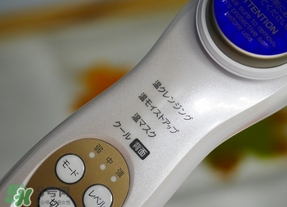 日立n3000美容儀怎么用？日立n3000使用方法