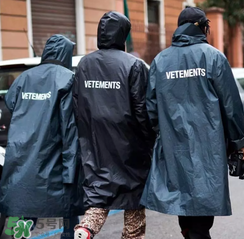 2018vetements reebok pump最新聯(lián)名運(yùn)動(dòng)鞋什么樣_好看嗎？