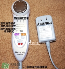 日立n2000和n3000哪個(gè)好？日立n2000和n3000區(qū)別