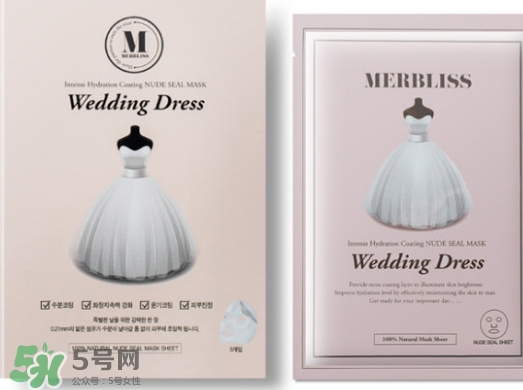 merbliss婚紗面膜怎么用？merbliss婚紗面膜要洗嗎？