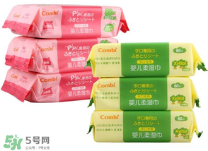 康貝濕巾怎么樣？康貝濕巾好用嗎？