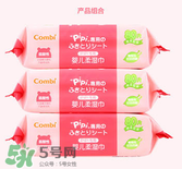 康貝濕巾含防腐劑嗎？康貝濕巾防腐劑安全嗎？
