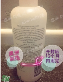 natio爽膚水怎么看保質(zhì)期？natio爽膚水玫瑰水生產(chǎn)日期