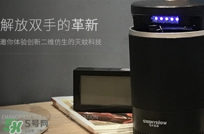 滅蚊燈對(duì)人有害嗎？滅蚊燈對(duì)人有什么危害？