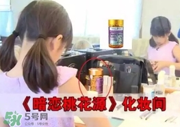 hc葡萄籽什么時候吃效果最好？hc葡萄籽正確吃法