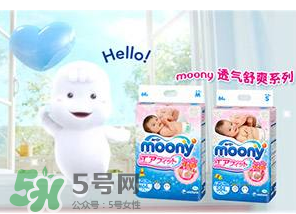moony中文叫什么？moony品牌中文怎么翻譯？