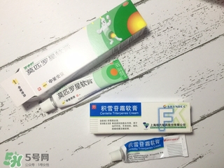 藥水點(diǎn)痣和激光點(diǎn)痣哪個(gè)好？各有什么優(yōu)缺點(diǎn)