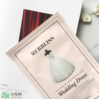 merbliss婚紗面膜怎么用？merbliss婚紗面膜要洗嗎？