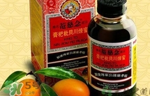 川貝枇杷膏小孩能吃嗎？念慈庵川貝枇杷膏小孩可以吃嗎