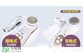 日立n3000和n4000哪個好？日立n3000和n4000區(qū)別