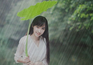 六月份雨水多嗎？2017年6月份雨水多嗎？