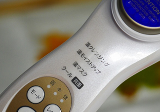 日立n3000和n4000哪個(gè)好？日立n3000和n4000區(qū)別