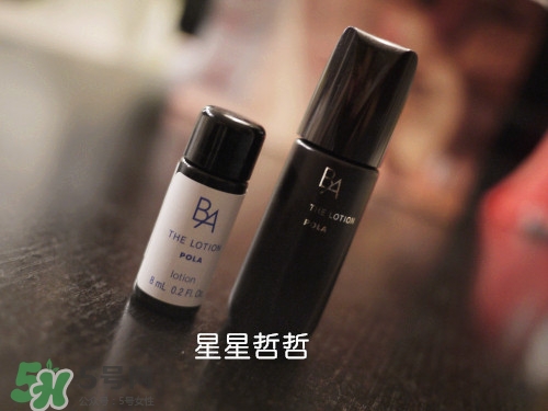 日立n2000美容儀怎么用？日立n2000使用方法