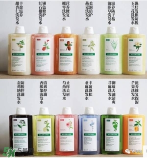 Klorane蔻羅蘭洗發(fā)水怎么樣?Klorane蔻羅蘭洗發(fā)水好用嗎? Klorane蔻羅蘭洗發(fā)水怎么樣?Klorane蔻羅蘭洗發(fā)水好用嗎?