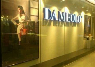 dambolo是什么牌子_哪個(gè)國(guó)家的_什么價(jià)位？