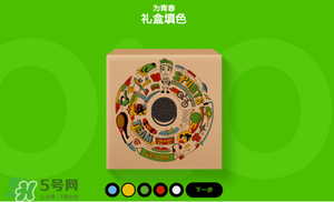 奧利奧音樂盒多少錢？奧利奧音樂盒哪里買？