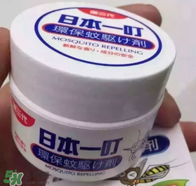 叮叮驅(qū)蚊劑為什么味道那么大？日本叮叮驅(qū)蚊劑有毒嗎？