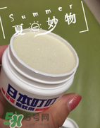 叮叮驅(qū)蚊劑為什么味道那么大？日本叮叮驅(qū)蚊劑有毒嗎？