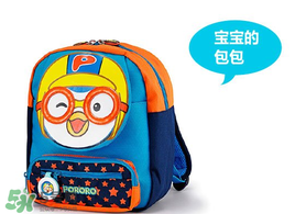 啵樂樂防蚊扣怎么用？啵樂樂驅(qū)蚊扣好不好？