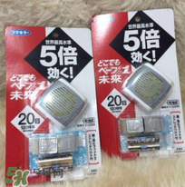Vape驅(qū)蚊手環(huán)有用嗎？Vape驅(qū)蚊手環(huán)的效果好嗎？