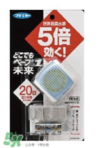 Vape驅(qū)蚊手環(huán)有用嗎？Vape驅(qū)蚊手環(huán)的效果好嗎？