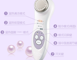 日立n4800和n4000區(qū)別 日立n4800和n4000美容儀哪個(gè)好？