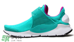 nike sock dart clear jade多少錢？耐克襪子鞋最新配色專柜價格