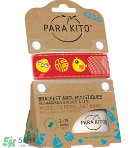 parakito帕洛驅(qū)蚊手環(huán)有毒嗎？parakito帕洛驅(qū)蚊手環(huán)安全嗎？