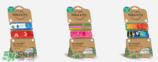 parakito帕洛驅(qū)蚊手環(huán)有毒嗎？parakito帕洛驅(qū)蚊手環(huán)安全嗎？